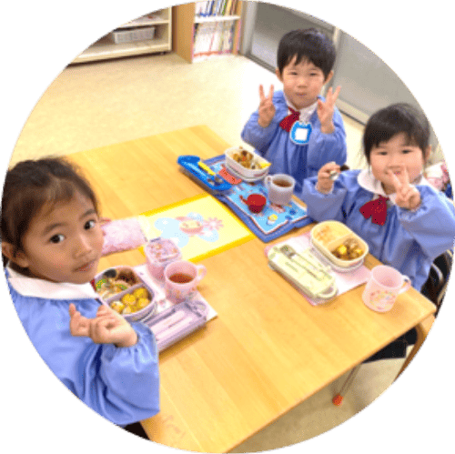 昼食