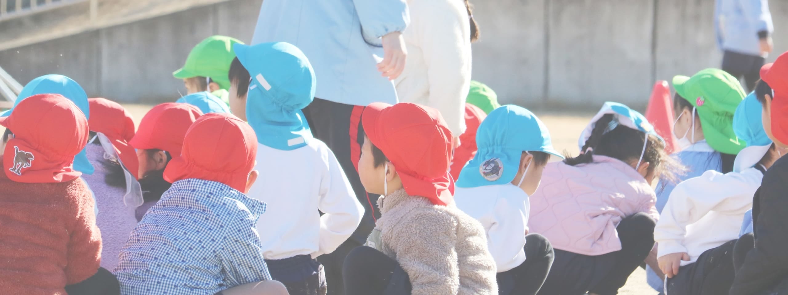 学園について